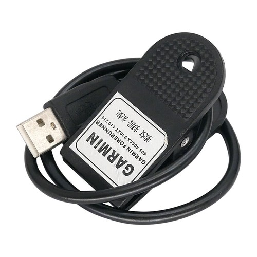 Garmin 010 11029 charger - garmin, 010-11029-01